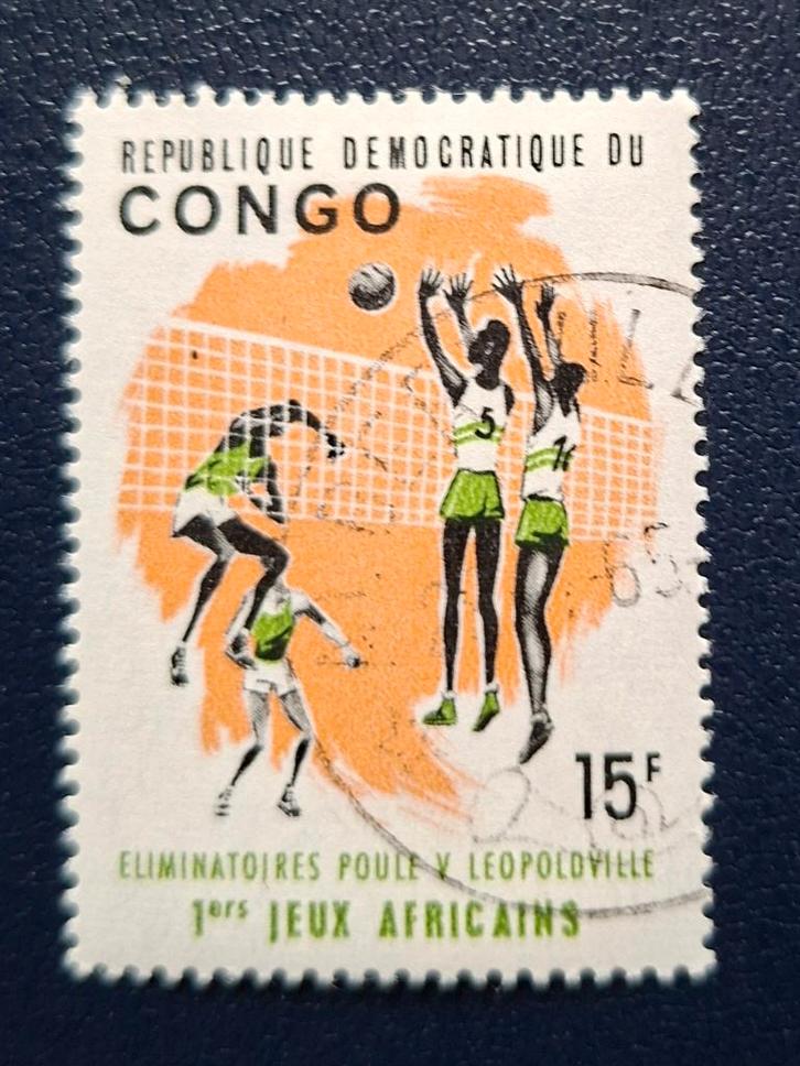 Postzegel Democratische Republiek Congo OBP 582, Postzegels en Munten, Postzegels | Afrika, Gestempeld, Ophalen of Verzenden