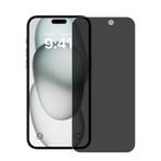 Verre protection (ANTI-ESPION ‼️) TOUT IPHONE, Ophalen, Nieuw, Bescherming, Apple iPhone