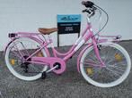 Kinderfiets 24" Girl Retro " NIEUW ", Fietsen en Brommers, Ophalen, Nieuw, 20 inch of meer