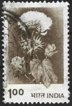1 Postzegel India 1979 Voedsel en landbouw, Postzegels en Munten, Postzegels | Azië, Ophalen of Verzenden, Gestempeld, Zuid-Azië