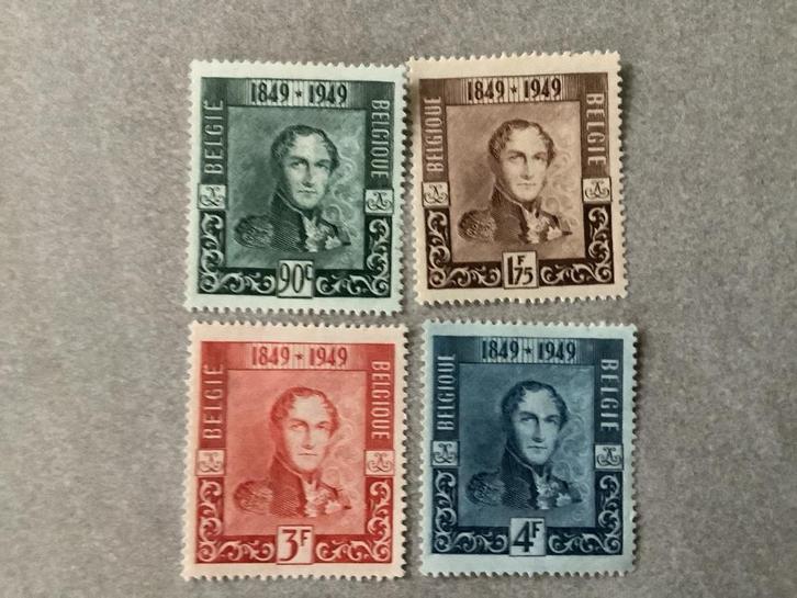 Belgische zegels nrs 807/10, Postzegels en Munten, Postzegels | Europa | België, Postfris, Frankeerzegel, Koninklijk huis, Spoor van plakker