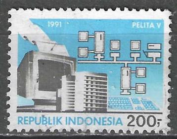 Indonesie 1991 - Yvert 1251 - 5de Vijfjarenplan (ST) beschikbaar voor biedingen