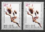 België OPC 1660 + 1660P3 Brandbeveiliging **, Ophalen of Verzenden, Postfris, Postfris
