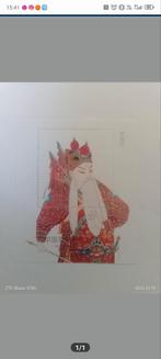 Timbres de l'Opéra de Chine, Enlèvement ou Envoi