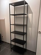 Zwart metalen IKEA-rek, Ophalen, Zo goed als nieuw