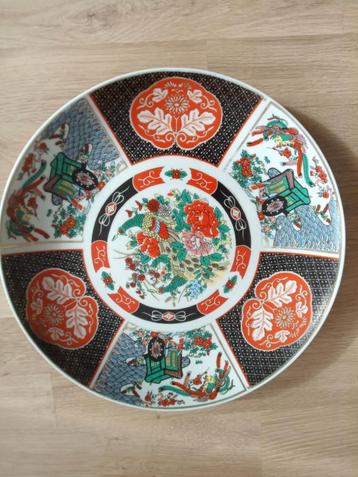 Assiette paon japonaise 30 cm, Enlèvement ou Envoi
