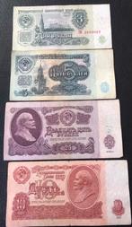 Set Russische biljetten Lenin, Setje, Ophalen of Verzenden, Overige landen