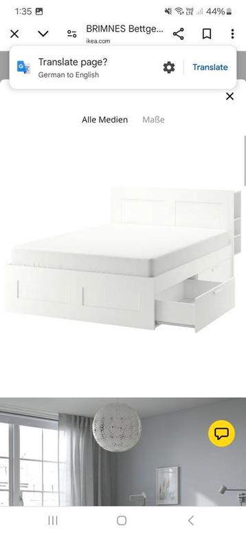 IKEA Bed beschikbaar voor biedingen