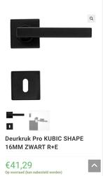 4 nieuwe deurklinken Pro Kubic Shape Zwart!!, Ophalen, Nieuw, Slot