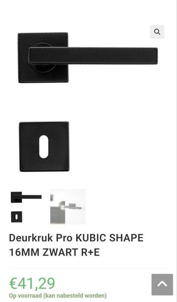 4 nieuwe deurklinken Pro Kubic Shape Zwart!!  beschikbaar voor biedingen