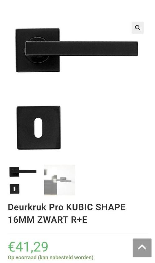 4 nieuwe deurklinken Pro Kubic Shape Zwart!!, Doe-het-zelf en Bouw, Hang- en Sluitwerk, Nieuw, Slot, Ophalen