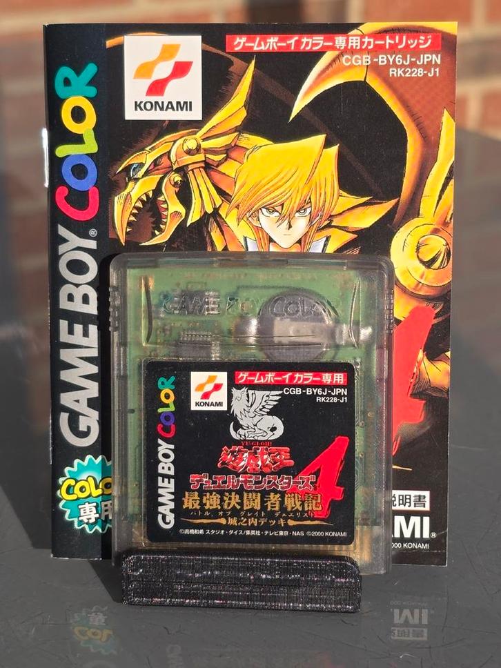 Yu-Gi-Oh! Duel Monsters 4 — Joey/Ra JPN Game Boy-versie, Games en Spelcomputers, Games | Nintendo Game Boy, Zo goed als nieuw