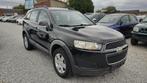 🆕CHEVROLET CAPTIVA_2.2 D(163CH)_06/2013💢EURO 5_81.000KM💢, Autos, Chevrolet, Euro 5, Achat, Entreprise, Boîte manuelle