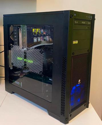 Ryzen 7 rtx 3060 ti gaming pc beschikbaar voor biedingen