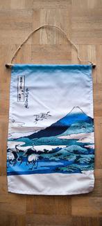 Petit fanion japonais "noren" Fuji + oies, Ophalen, Nieuw