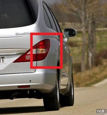 Achterlicht rechts voor SsangYong Rodius I 2004-2007 NIEUW, Auto-onderdelen, Ophalen of Verzenden, Nieuw, Ssangyong