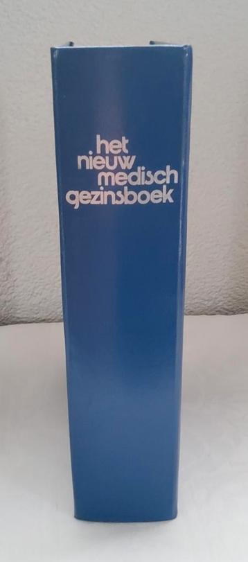 Nieuw Medisch Gezinsboek - Dr. Gerhard Venzmer  beschikbaar voor biedingen