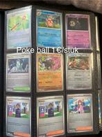 Pokémon prismatic reverse poke/masterball, Ophalen, Zo goed als nieuw