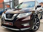 Nissan X Trail 1.3 TCE AUTOMATIQUE NOUVEAU MODÈLE TEKNA 2020, Auto's, Nissan, Automaat, Euro 6, Bruin, Bedrijf