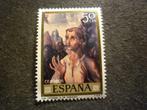 Spanje/Espagne 1970 Mi 1849** Postfris/Neuf, Postzegels en Munten, Verzenden