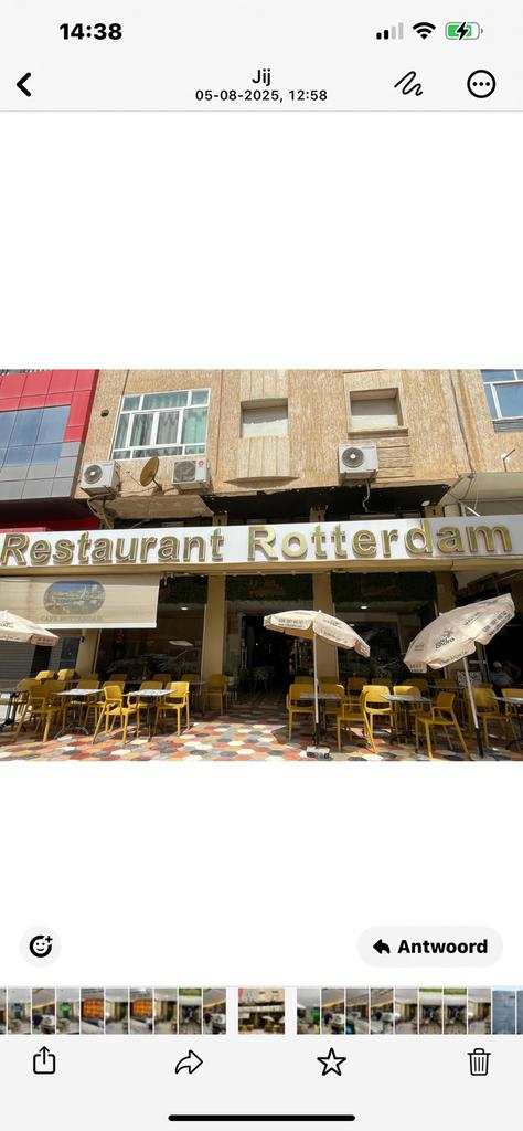 Te koop cafe in meknes grote weg mohamed 6 sleutel, Immo, Buitenland