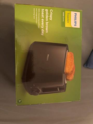 Broodrooster beschikbaar voor biedingen