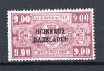 JO34A MH* 1929 - Type II, R est au-dessus de B, Enlèvement ou Envoi, Non oblitéré, Trace d'autocollant