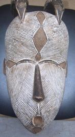 oud Afrikaans  masker, Ophalen of Verzenden