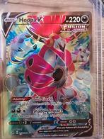 Hoopa v fusion strike, Ophalen, Zo goed als nieuw