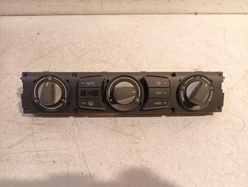 KACHEL BED. PANEEL BMW 5 serie (E60) (12-2001/03-2010) beschikbaar voor biedingen