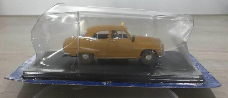 Blake & Mortimer miniatuur auto: SOS Meteores, Collections, Personnages de BD, Tintin, Enlèvement