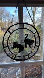 Zonnevanger ( glas in lood), Ophalen, Gebruikt