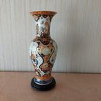 Chinese vaas, Ophalen