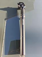 Verende fietszadelbuis, Fietsen en Brommers, Ophalen, Nieuw