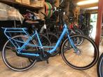 NIEUW! Maeve elektrische moederfiets met middenmotor, Fietsen en Brommers, Nieuw, Overige merken, Ophalen