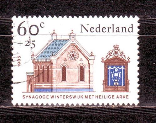 Postzegels Nederland tussen Ynrs. 1237 en 1387, Postzegels en Munten, Postzegels | Nederland, Gestempeld, Na 1940, Ophalen of Verzenden