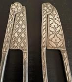 Ancienne Paire de Casse Noix de Betel en Argent Tribal, Antiquités & Art, Enlèvement ou Envoi