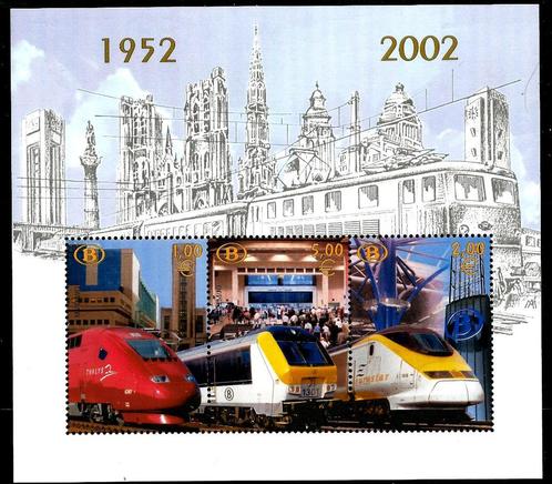 België 2002 Brussel, 50 jaar N-Z - verbinding OBP TRV-BL4**, Postzegels en Munten, Postzegels | Europa | België, Postfris, Orginele gom