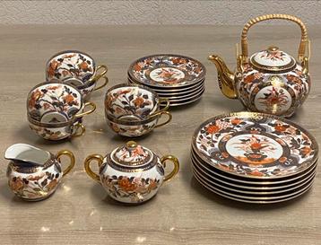 Oude porseleinen koffieset van SAJI IMARI, prijs: 75€ beschikbaar voor biedingen