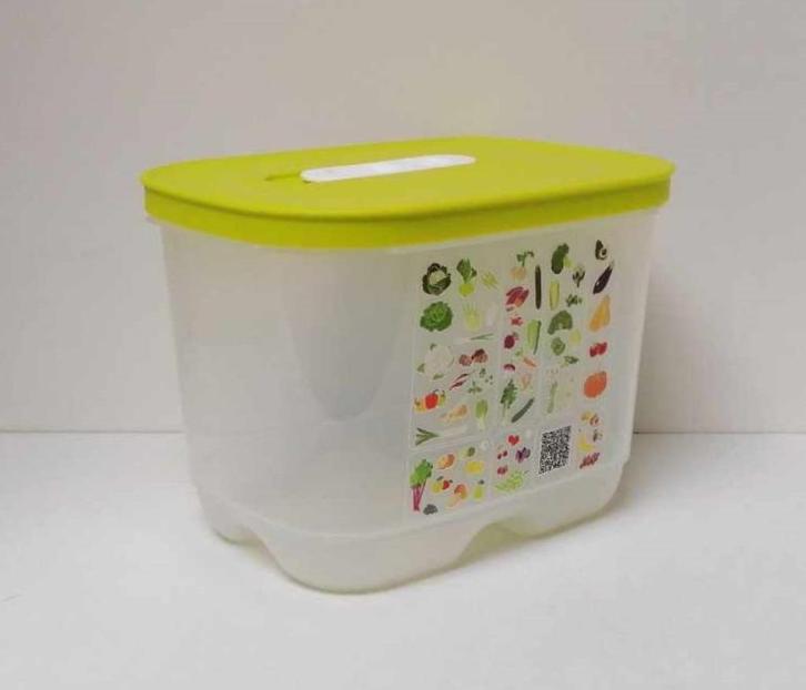 Tupperware™ « VentSmart - Groentebox - hoogte » 1,8 liter, Huis en Inrichting, Keuken | Tupperware, Nieuw, Bus of Trommel, Groen