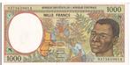 Guinée équatoriale, 1000 francs, 1993, XF, Timbres & Monnaies, Billets de banque | Afrique, Envoi, Billets en vrac, Autres pays