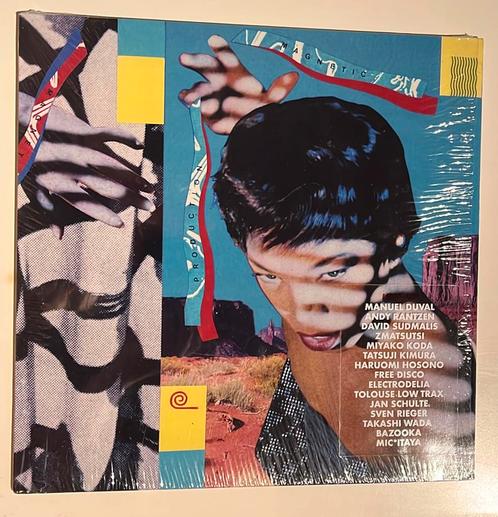 Various - K/L (Electro, Synth-pop 2021), Cd's en Dvd's, Vinyl | Dance en House, Zo goed als nieuw, 12 inch, Ophalen of Verzenden