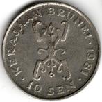 Brunei : 10 Sen 1981 KM#17 Ref 14909, Postzegels en Munten, Munten | Azië, Zuidoost-Azië, Ophalen of Verzenden, Losse munt