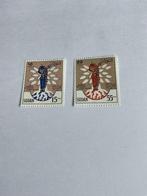Timbres SOUDAN 125/126**MNH, Ophalen of Verzenden, Postfris