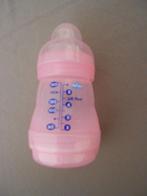 papflesje Mam nieuw, Kinderen en Baby's, Ophalen of Verzenden, Nieuw
