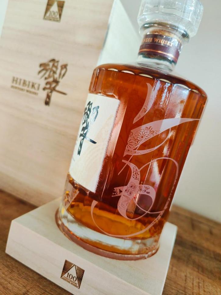 Hibiki Anniversary Blend 100th Anniversary Exclusive edition, Verzamelen, Wijnen, Nieuw, Overige typen, Overige gebieden, Vol