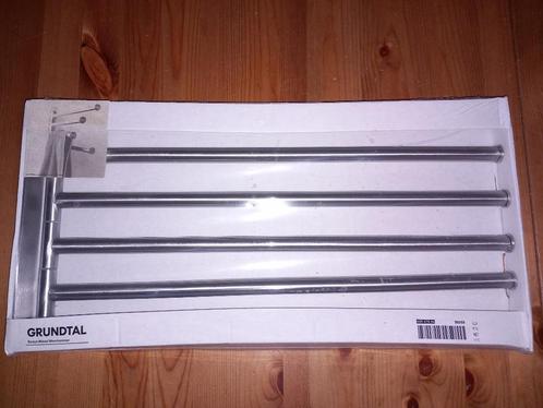 Handdoekenrek badkamer 4-armig Ikea Grundtal NIEUW, Huis en Inrichting, Badkamer | Badtextiel en Accessoires, Nieuw, Handdoekenrek