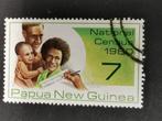 Papoea Nieuw-Guinea 1980 - nationale volkstelling, Ophalen of Verzenden, Gestempeld