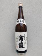 Nieuwe fles Japanse sake van 1.8 liter, Verzamelen, Ophalen of Verzenden, Nieuw, Overige gebieden, Overige typen