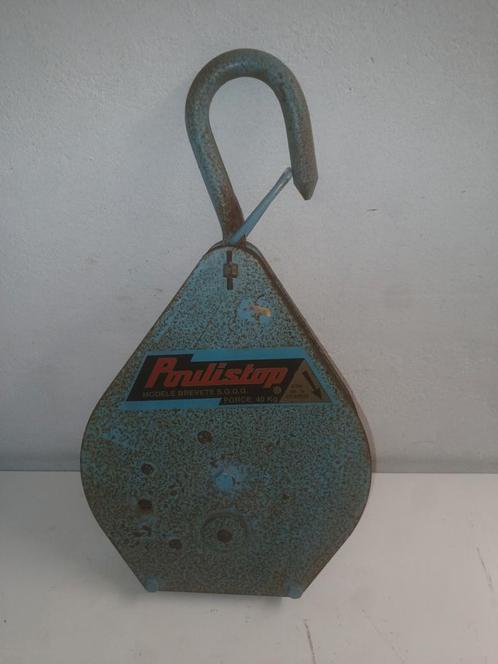 Industriële katrol, Antiek en Kunst, Curiosa en Brocante, Ophalen of Verzenden